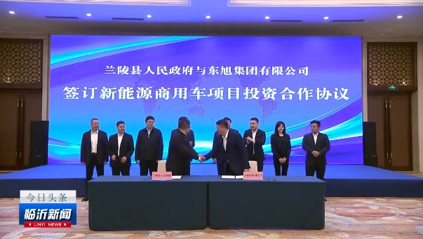 1730861997989869.png 微信截圖_20241106105732.png