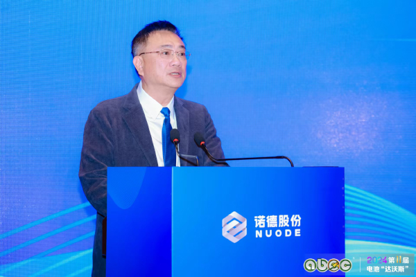 諾德股份總裁陳郁弼 諾德股份總裁陳郁弼