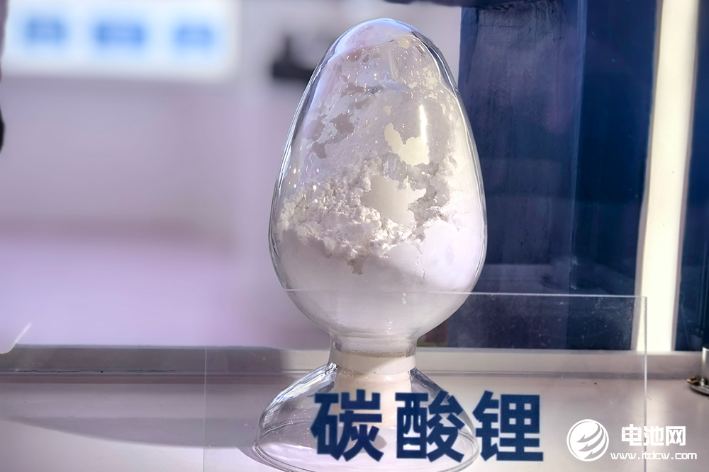 “鋰爺爺”“鈷奶奶”雙雙下行!