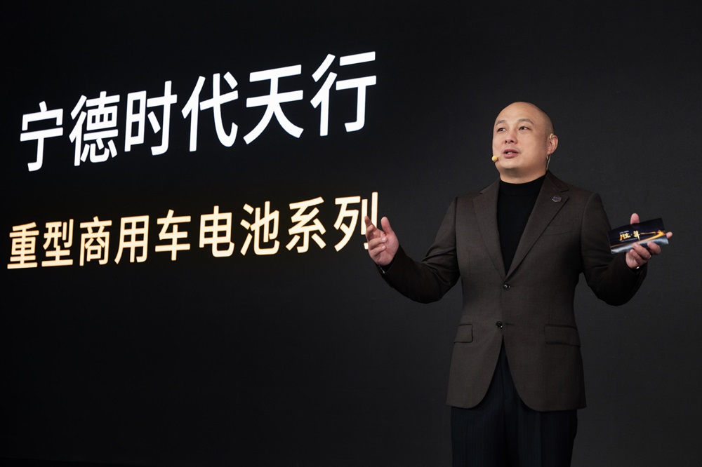 8年節(jié)省100多萬元！寧德時(shí)代塑造重型商用車電動(dòng)化新標(biāo)準(zhǔn)