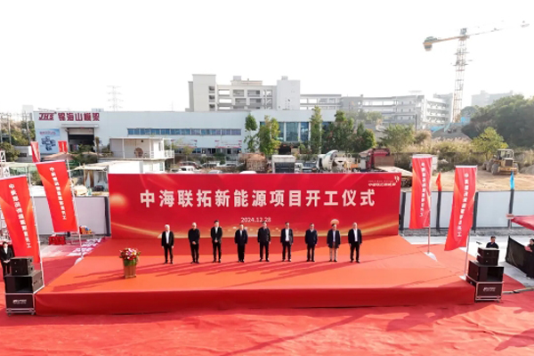 3億元！福建廈門一新能源項目開工