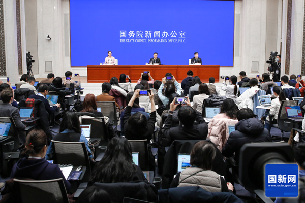 新聞發(fā)布會現場（劉健 攝）