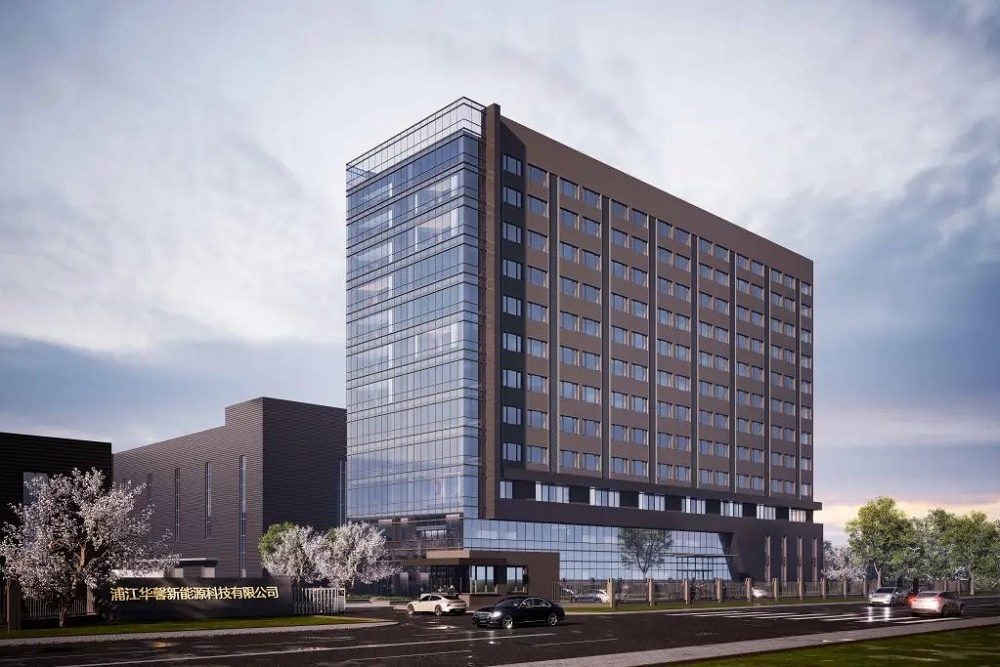 53億元！年產(chǎn)10GWh儲(chǔ)能系統(tǒng)集成生產(chǎn)項(xiàng)目于浙江金華開工