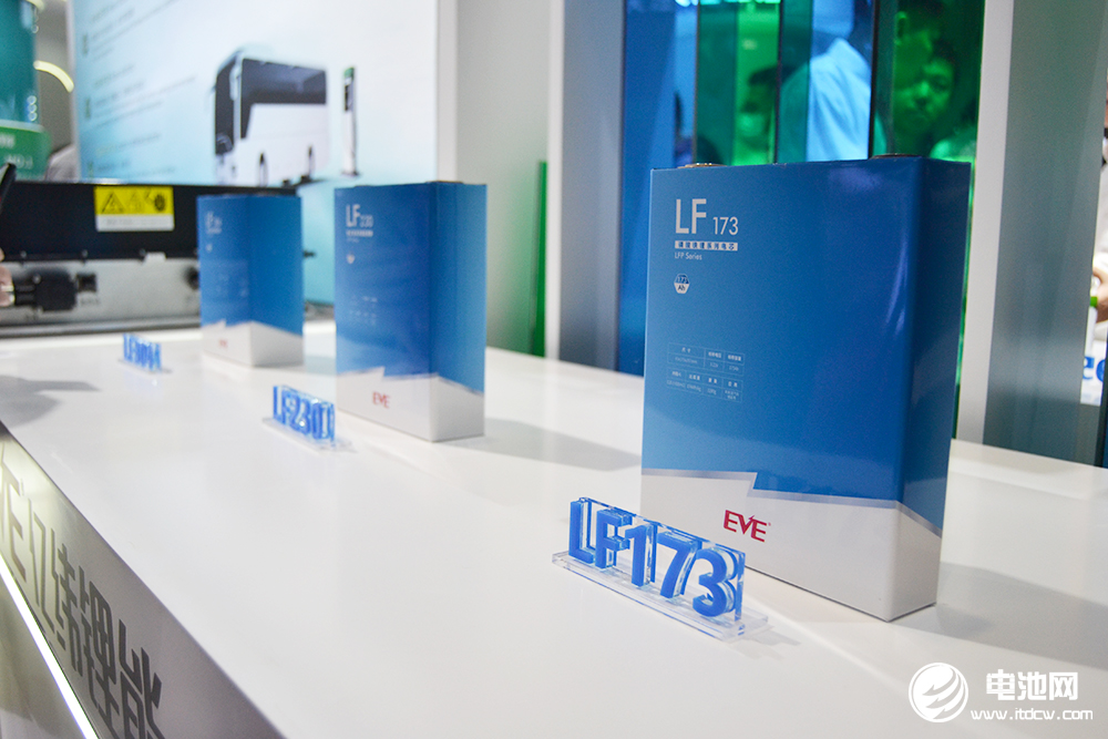 億緯鋰能在北京成立新公司 經(jīng)營范圍含電池制造