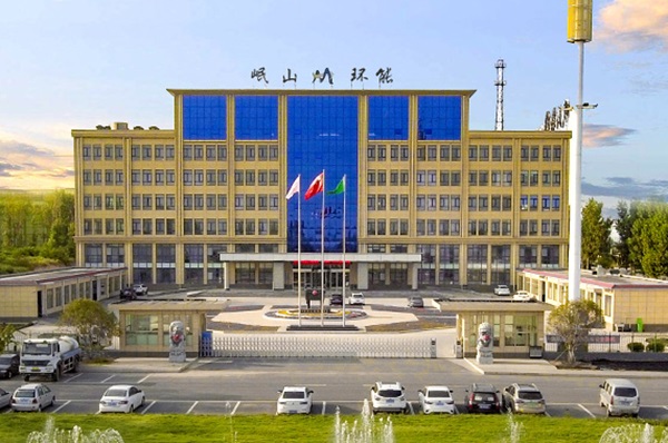 岷山環(huán)能北交所IPO即將上會(huì) 擬募資約2.95億加碼儲能、回收