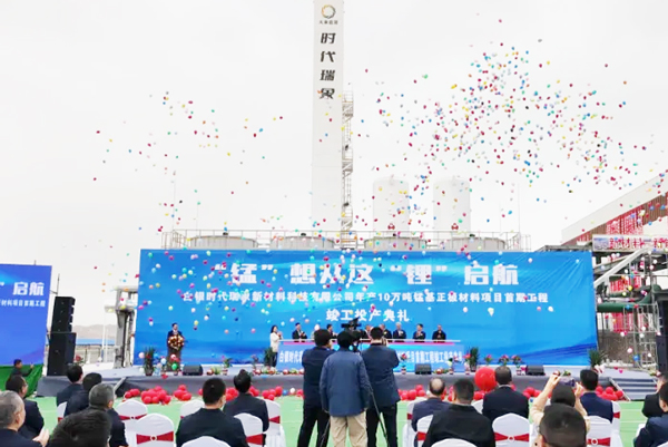 圖片來源：時代瑞象