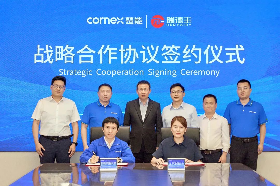 30億元！楚能新能源再派發(fā)電池上游大單