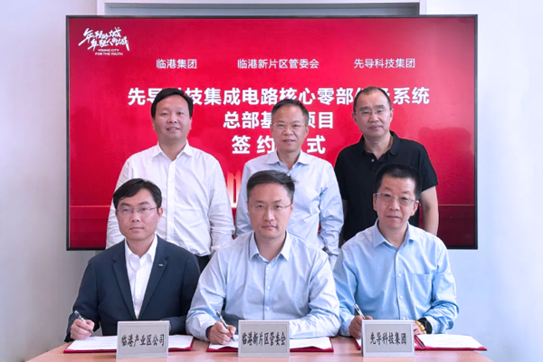 【一周項目動態(tài)】多個電池項目簽約開工！4月電池新能源產(chǎn)業(yè)鏈投資317.95億元