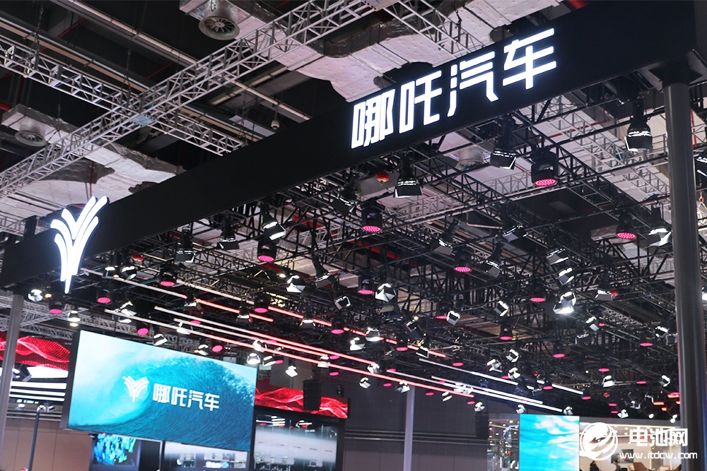 更換CEO、聯(lián)合投資、逐步復(fù)工！哪吒汽車重整聲明傳出