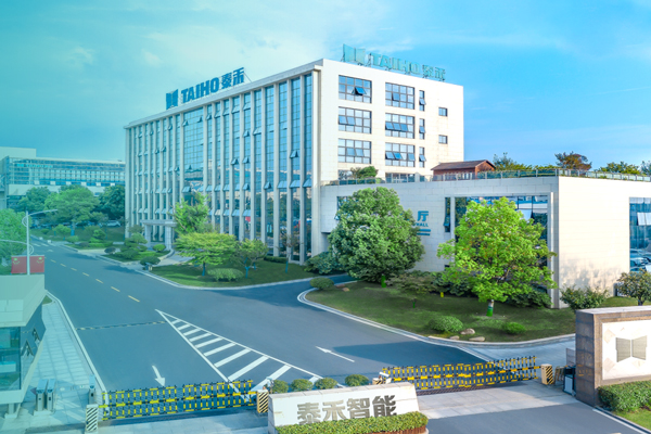 儲(chǔ)能領(lǐng)域再迎跨界并購(gòu)！這一上市公司擬全資收購(gòu)虧損公司