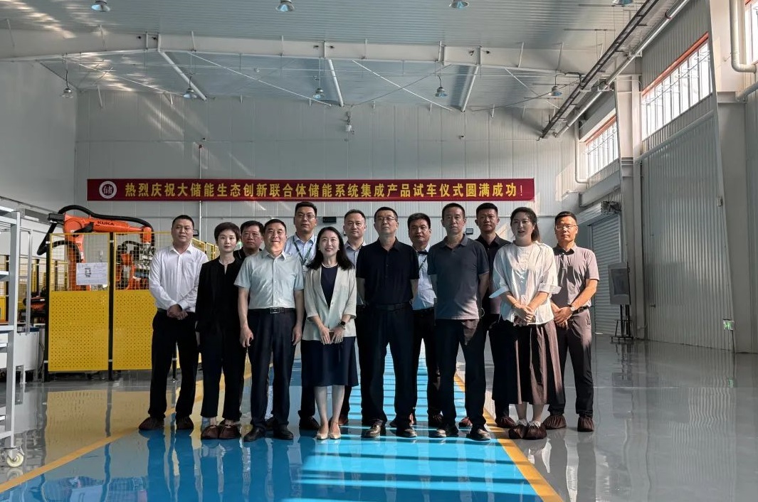 2GWh儲(chǔ)能產(chǎn)線試車(chē) 項(xiàng)目預(yù)計(jì)月底于河北保定正式投產(chǎn)