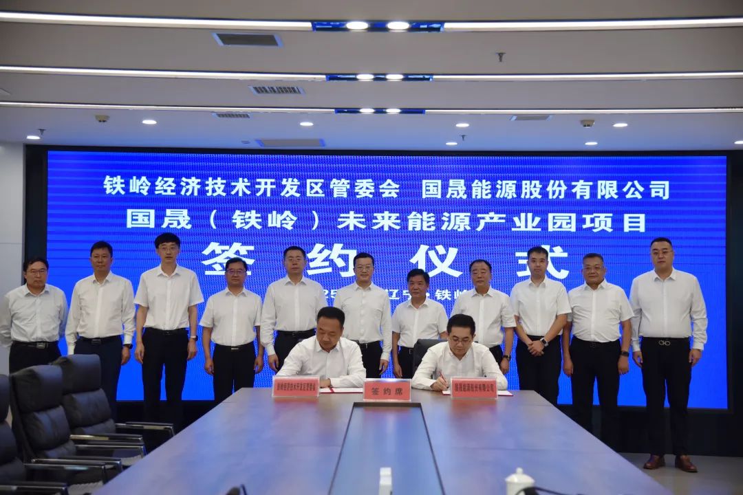 【一周項(xiàng)目動(dòng)態(tài)】山東東營(yíng)40GWh鋰電池項(xiàng)目開(kāi)建！福建廈門(mén)四大電池項(xiàng)目刷新進(jìn)度