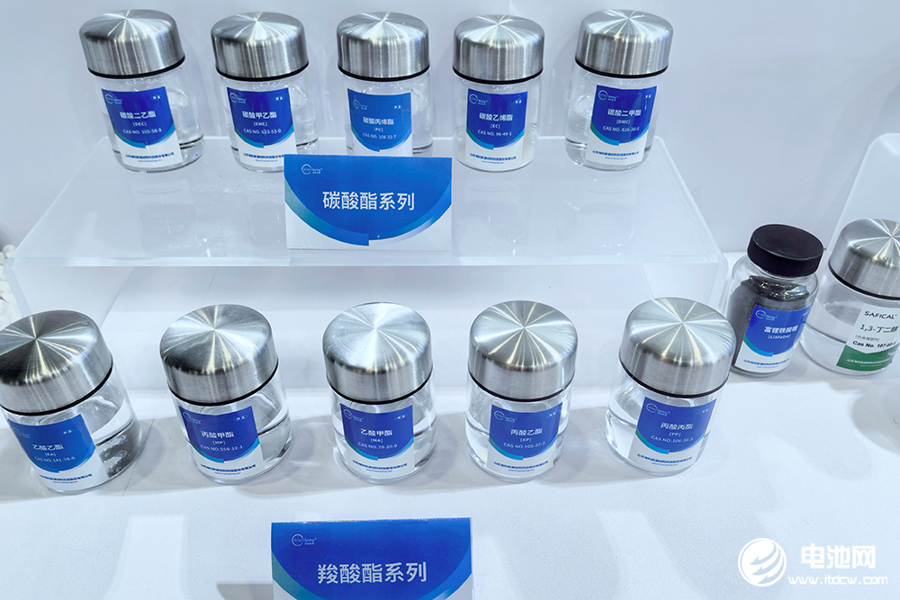 ?？菩略瓷綎|東營動力電池材料項(xiàng)目試產(chǎn) 一季度營收創(chuàng)單季度新高