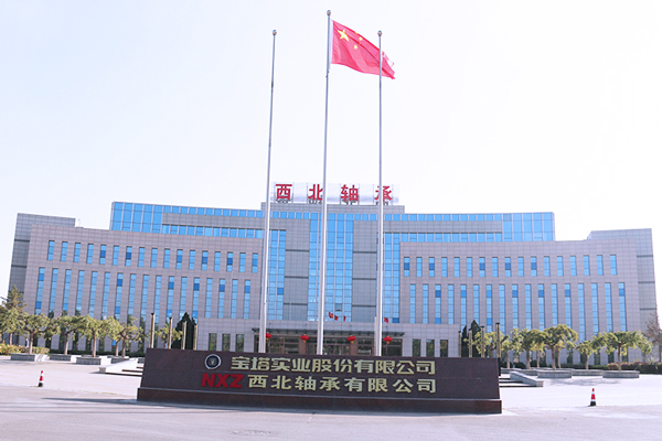 逾10億！寧夏國資旗下上市公司擬投建多個儲能項目