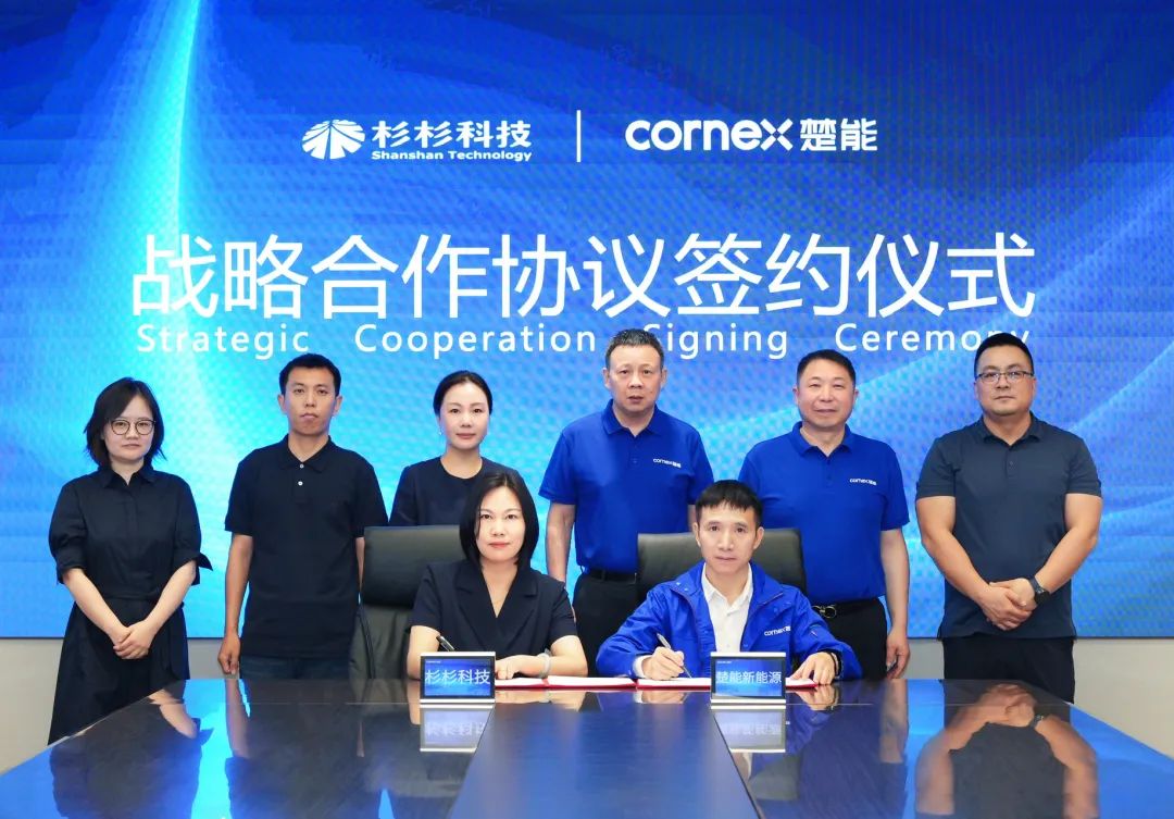 超過百億元！楚能新能源又又又又又派大單