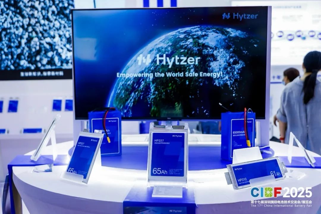 阿美風(fēng)投押注中國(guó)固態(tài)電池！中科深藍(lán)匯澤Pre-A輪戰(zhàn)略投資落地