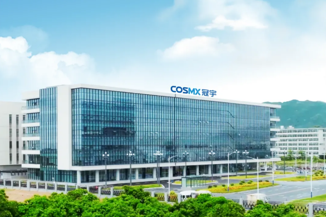 珠海冠宇擬20億投建新型鋰電池生產(chǎn)建設(shè)項目 中報營收近61億