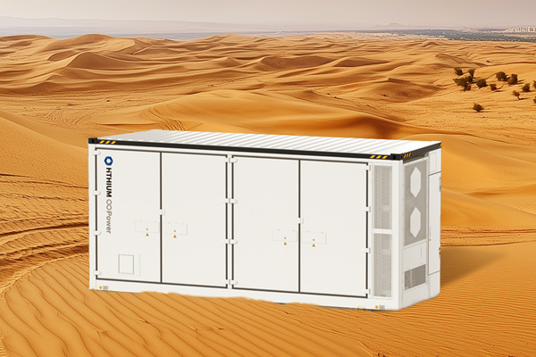 4GWh長時儲能！海辰儲能全球首款1175Ah系統(tǒng)項目落地沙特