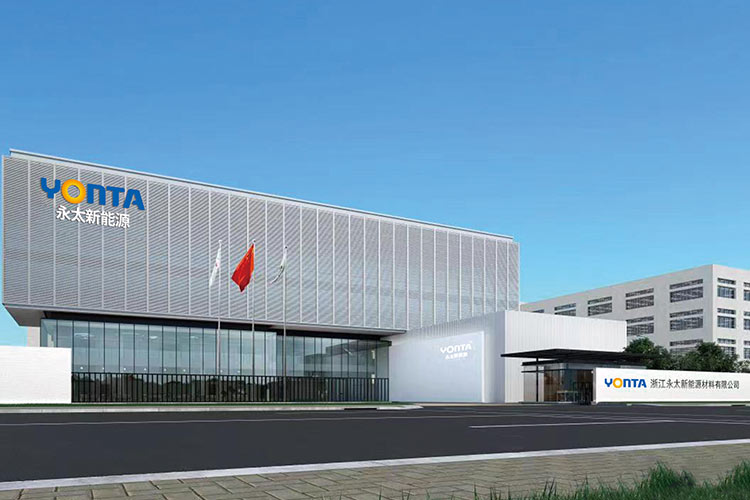 永太科技上半年?duì)I收超26億元 鋰電及其他材料板塊營(yíng)收同比增長(zhǎng)翻倍