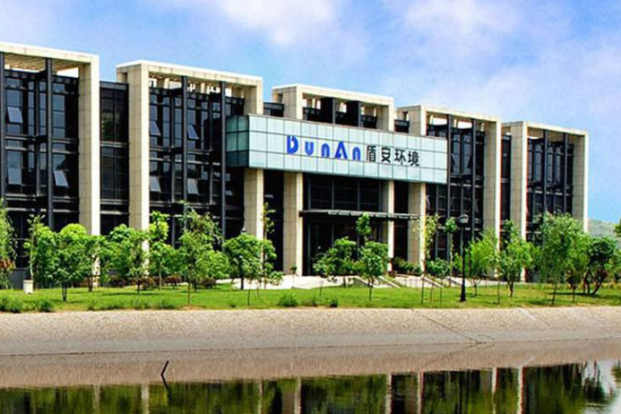 總投資50億！含新能源產(chǎn)業(yè)相關(guān)基地！浙江諸暨將落地新項(xiàng)目