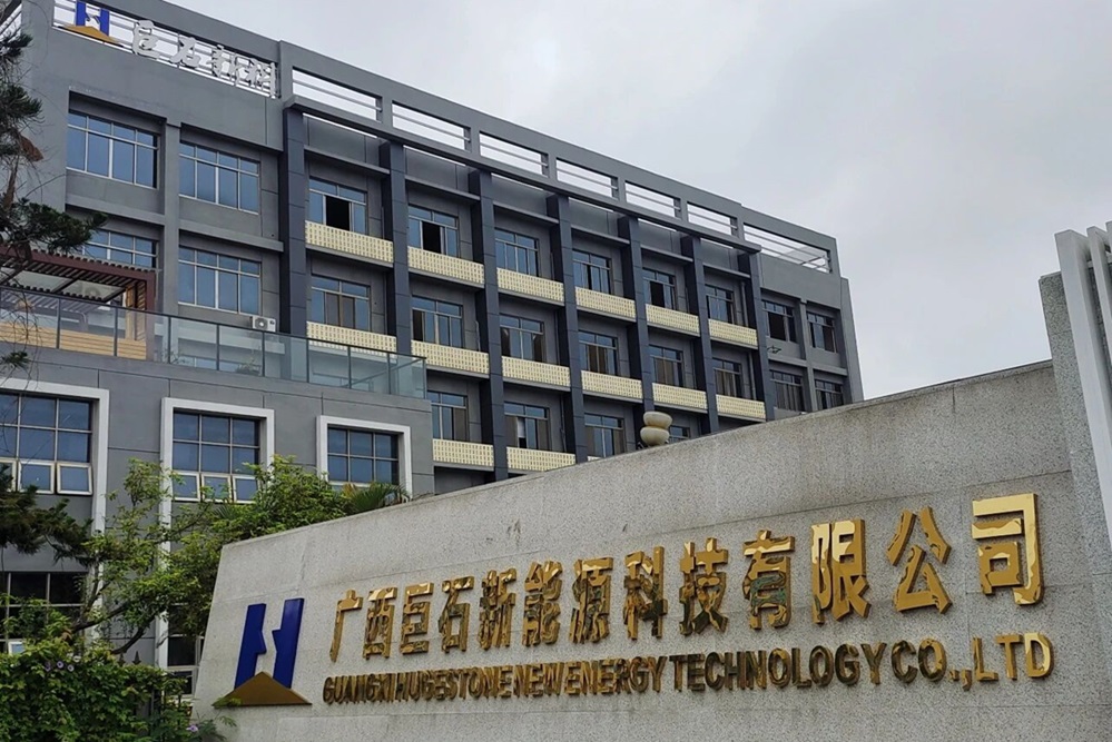 總投資15億元！又一新能源項目落戶湖北仙桃