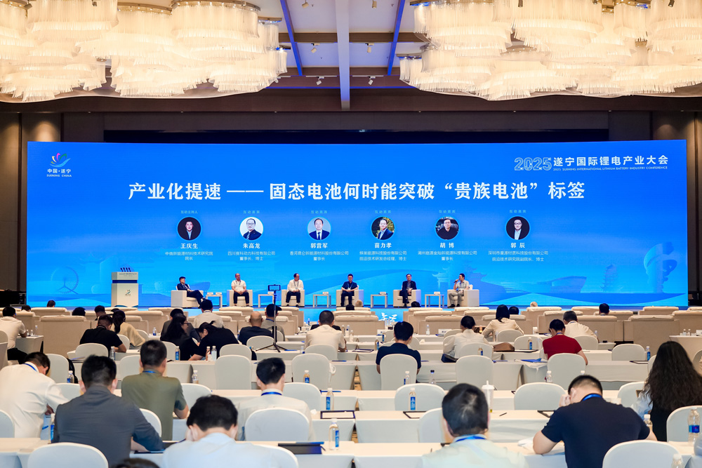 產(chǎn)業(yè)化提速，固態(tài)電池何時能突破“貴族電池”標簽？