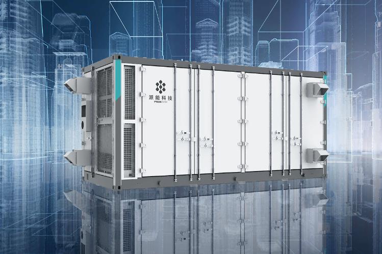 上市公司擬延長10GWh鋰電池項目建設(shè)期 并新增2GWh儲能項目