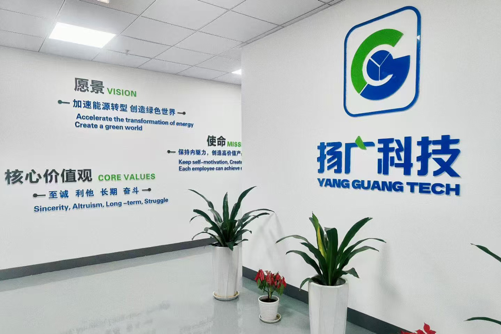 揚(yáng)廣科技:堅(jiān)持底層技術(shù)自研 資本賦能鈉電業(yè)務(wù)規(guī)模化擴(kuò)張