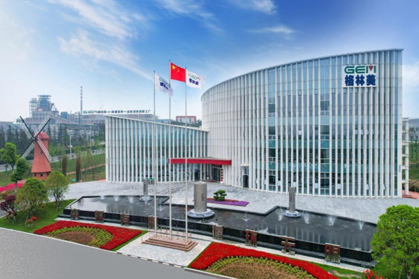 45萬(wàn)噸!格林美獲廈鎢新能電池原料與材料大單